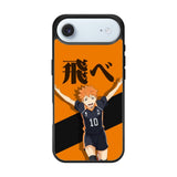 Hinata Haikyuu Anime iPhone Air Case QC10016