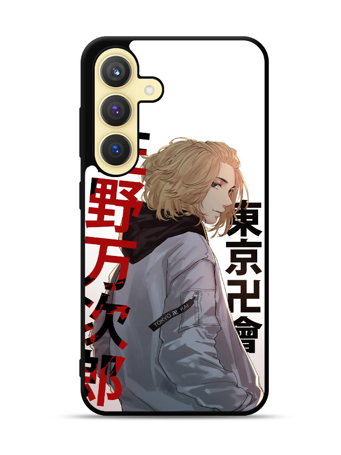 Mikey Tokyo Revengers Samsung Galaxy S23 5G Case QC10081