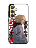 Mikey Tokyo Revengers Samsung Galaxy S24 FE 5G Case OV10081