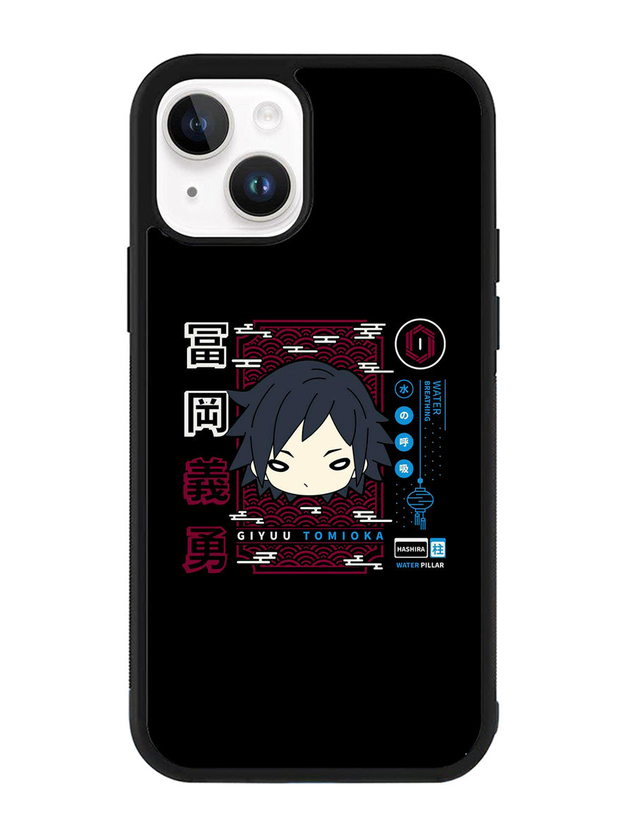 Tomioka Demon Slayer iPhone 15 Plus Case OV10241