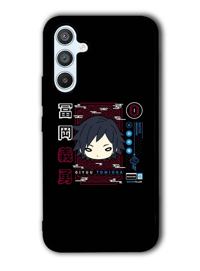 Tomioka Demon Slayer Samsung Galaxy A54 5G Case OV10241