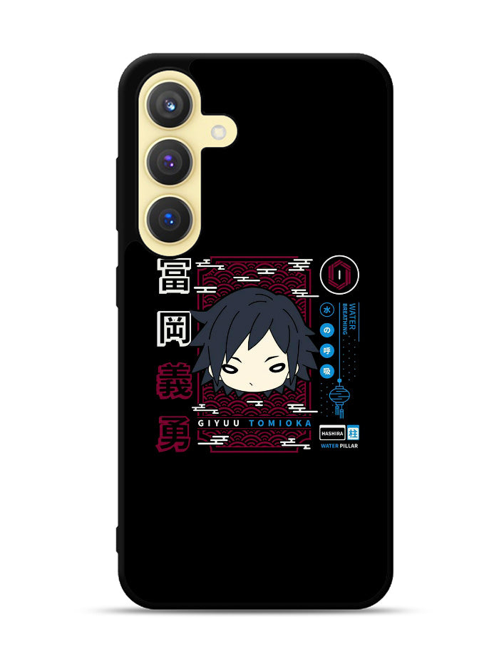 Tomioka Demon Slayer Samsung Galaxy S24 5G Case OV10241