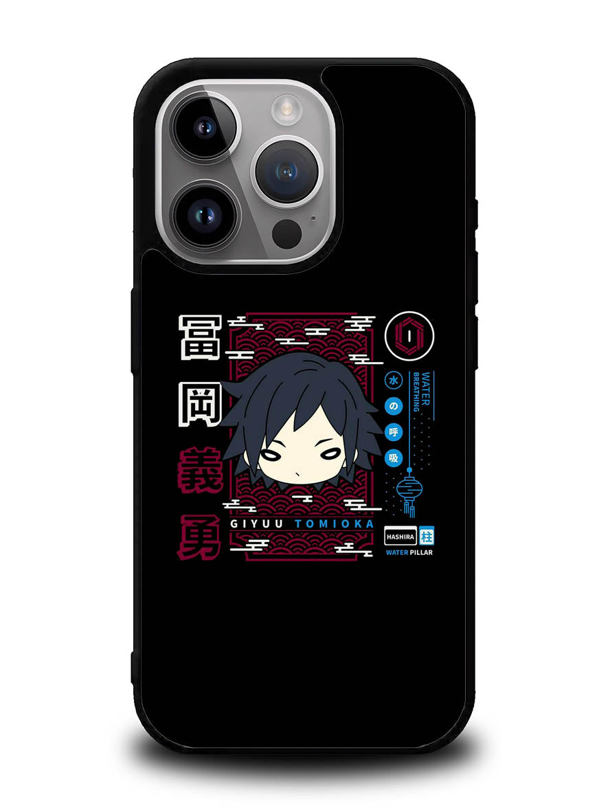 Tomioka Demon Slayer iPhone 16 Pro Max Case QC10241
