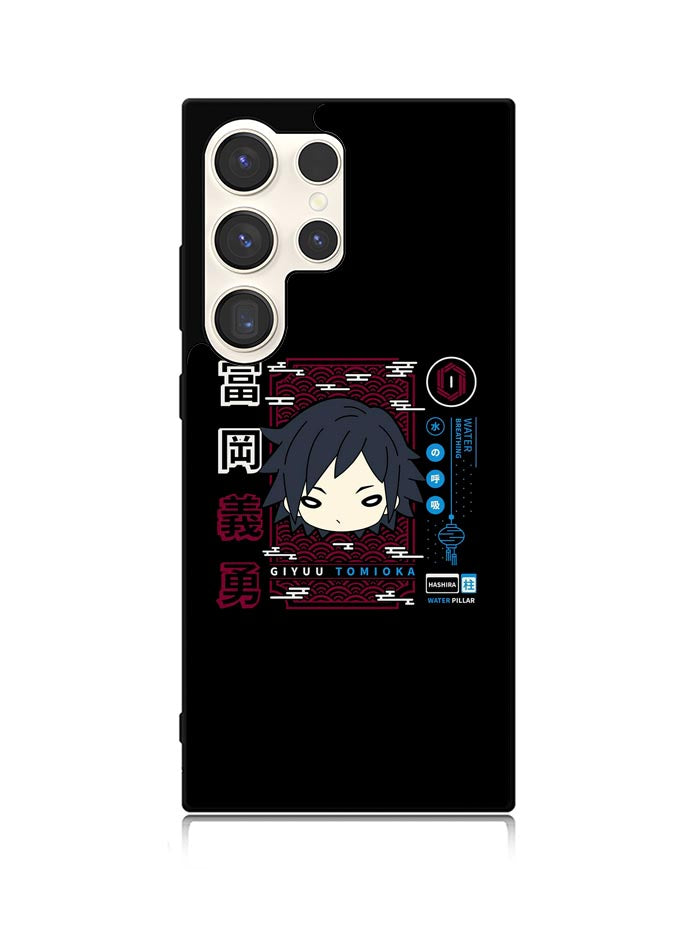 Tomioka Demon Slayer Samsung Galaxy S24 Ultra 5G Case OV10241