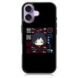 Tomioka Demon Slayer iPhone 17 Case OV10241