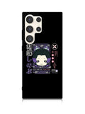 Shinobu Demon Slayer Samsung Galaxy S23 Ultra 5G Case QC10210