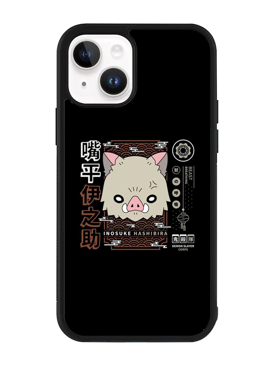 Inosuke Demon Slayer iPhone 14 Plus Case QC10388