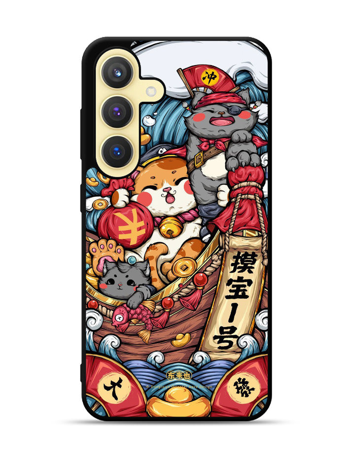 Cat Art Samsung Galaxy S23 Plus 5G , Samsung Galaxy S23+ 5G Case QC10344