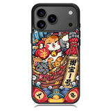 Cat Art iPhone 17 Pro Case OV10344