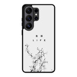 Life Samsung Galaxy S26 Ultra Case QC9362