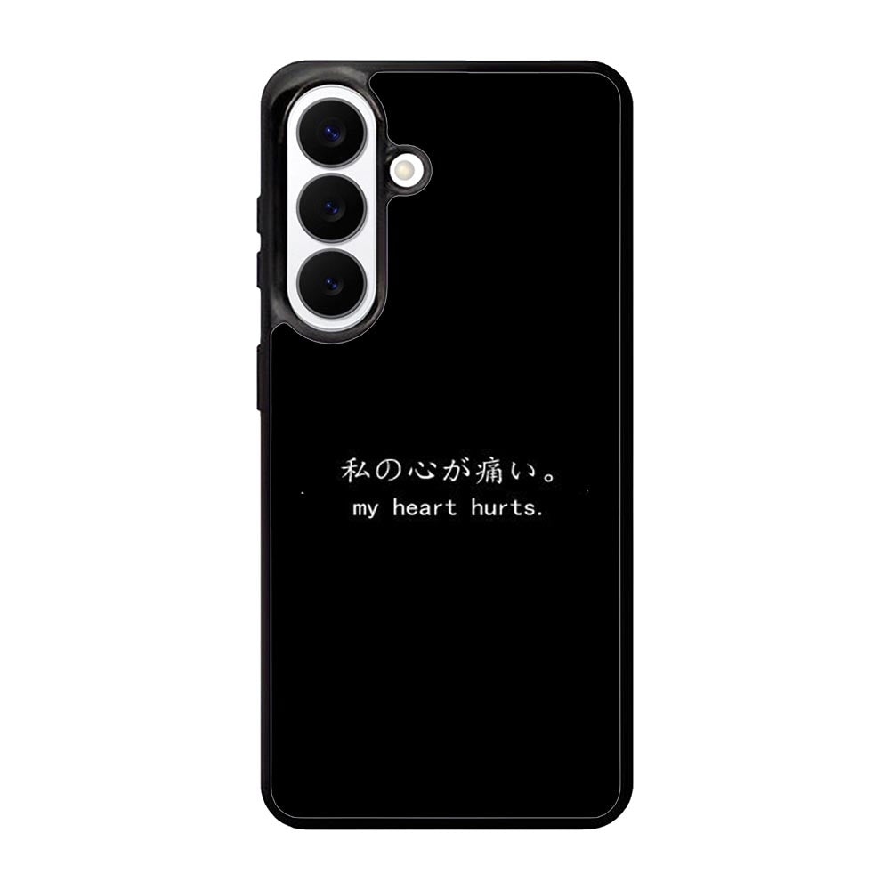 My Heart Hurts Samsung Galaxy S26 Case OV9382