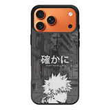 Bakugou iPhone 17 Pro Case QC0451