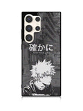 Bakugou Samsung Galaxy S24 Ultra 5G Case OV0451
