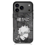 Bakugou Samsung Galaxy S26 Case OV0451