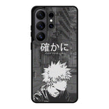 Bakugou Samsung Galaxy S26 Ultra Case QC0451
