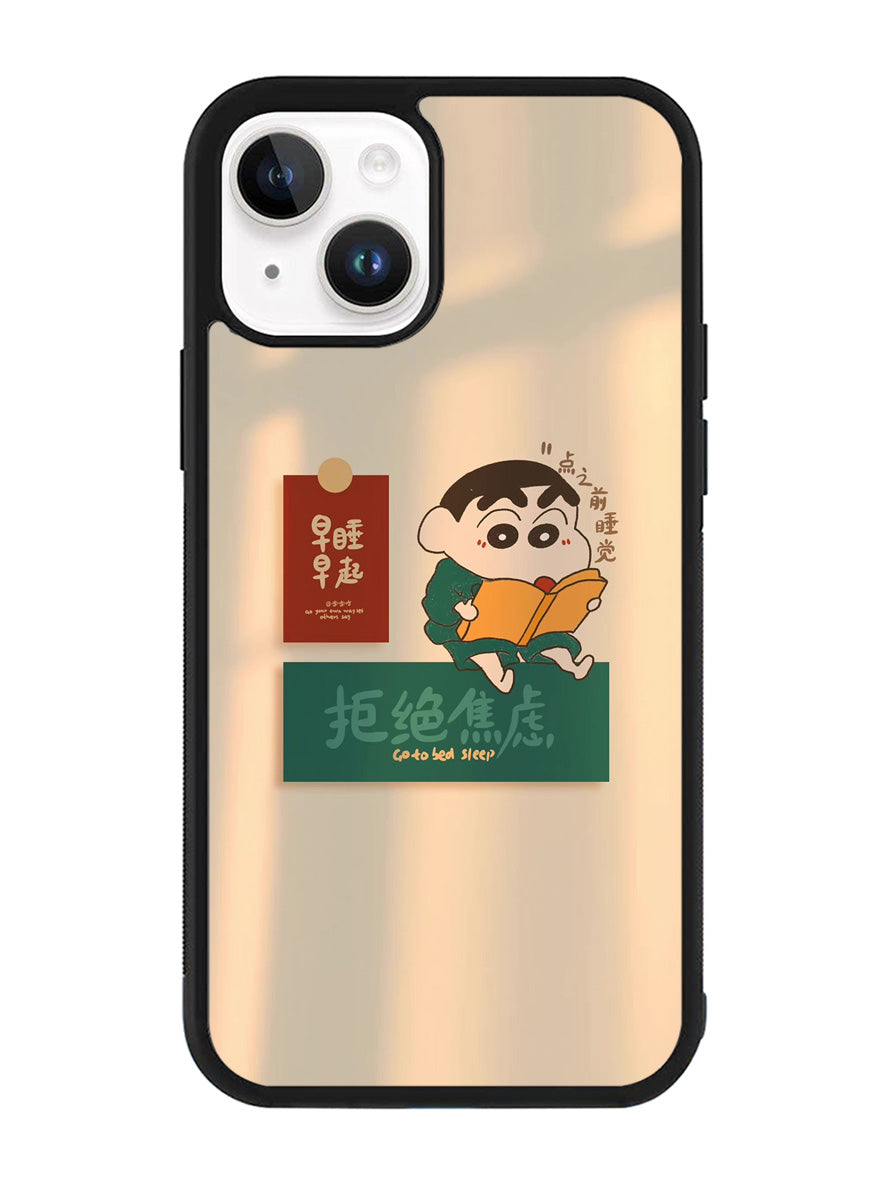 Shincan iPhone 14 Plus Case QC10423