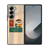 Shincan Samsung Galaxy Z Fold 7 5G Case QC10423