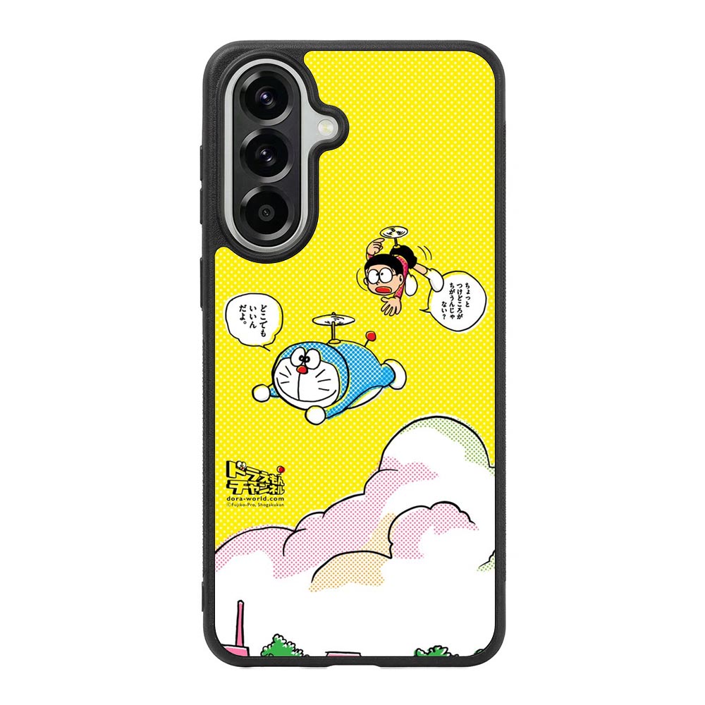 Doraemon Samsung Galaxy A57 Case QC9645