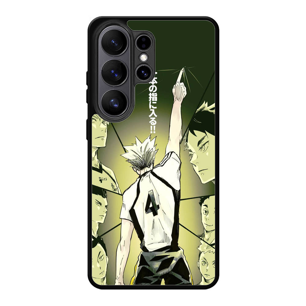 Haikyuu Fukuroudani Samsung Galaxy S26 Ultra Case QC7483