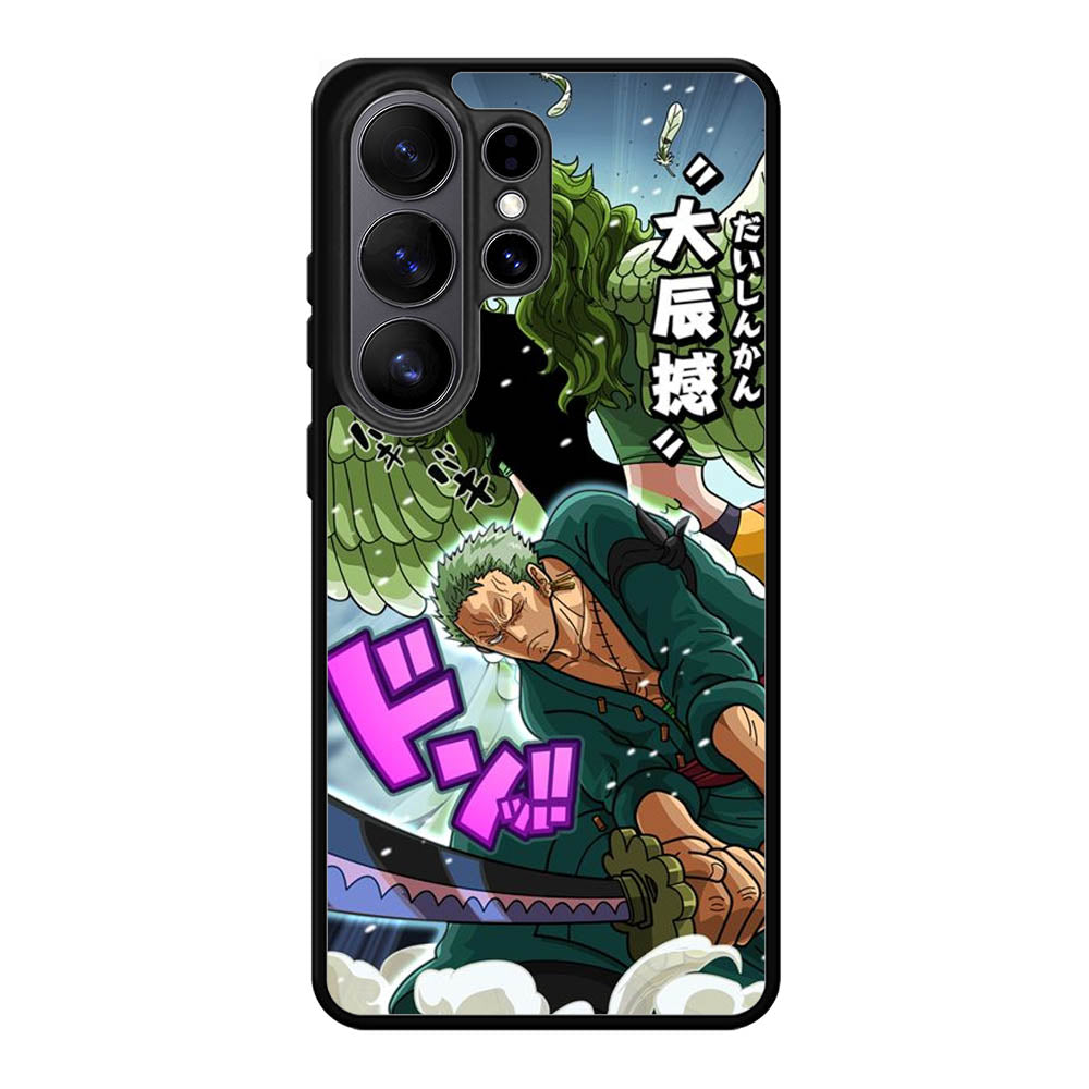 zoro W Samsung Galaxy S26 Ultra Case QC7243
