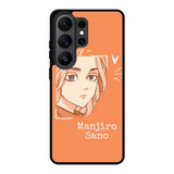 Manjiro Sano Mikey Samsung Galaxy S26 Ultra Case OV9147