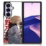 Mikey Tokyo Revengers Samsung Galaxy Z Fold 7 Case OV8825