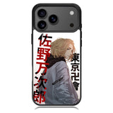 Mikey Tokyo Revengers iPhone 17 Pro Case OV8825