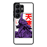 Evangelion EVA 01 Samsung Galaxy S26 Ultra Case QC4862
