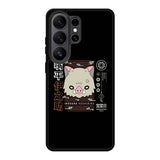 Inosuke Demon Slayer Samsung Galaxy S26 Ultra Case OV10388