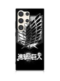 Attack On Titan Samsung Galaxy S24 Ultra 5G Case OV3935