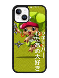 Chopper One Piece iPhone 15 Case OV4479