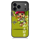 Chopper One Piece iPhone 17 Pro Case OV4479