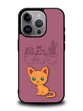 Cartoon Cute Cats iPhone 14 Pro Max Case QC9321
