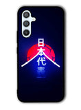 Samurai Blue Samsung Galaxy A54 5G Case OV9398