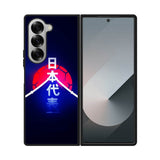 Samurai Blue Samsung Galaxy Z Fold 7 5G Case OV9398