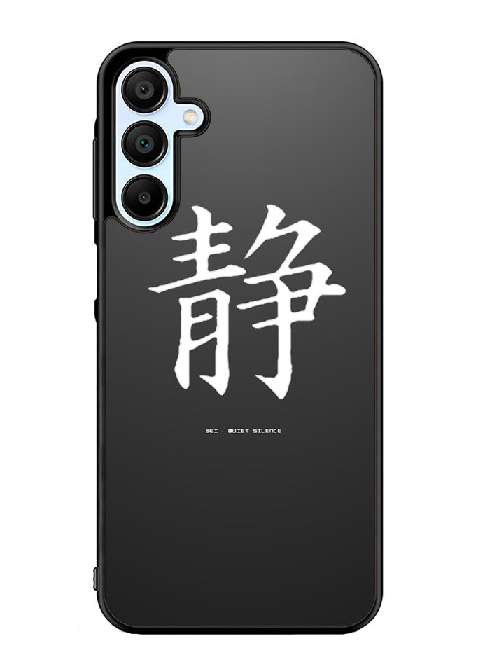 Japanese Kanji Samsung Galaxy A15 5G Case OV9351