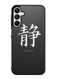 Japanese Kanji Samsung Galaxy A15 5G Case OV9351