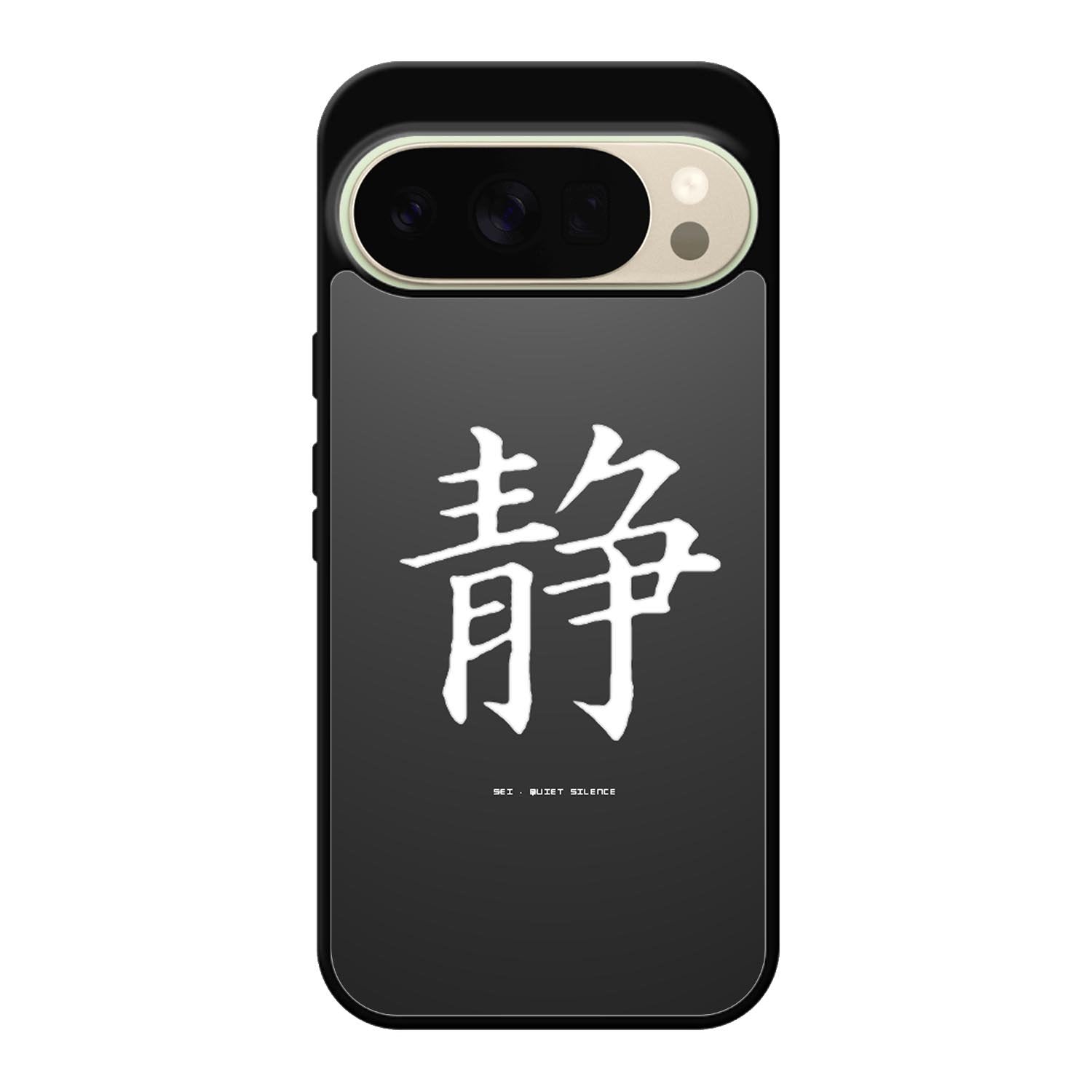 Japanese Kanji Google Pixel 10 Pro XL Case OV9351