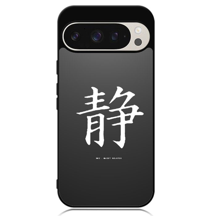 Japanese Kanji Google Pixel 9 Pro XL Case OV9351