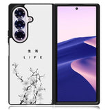 Life Samsung Galaxy Z Fold 7 Case OV9362