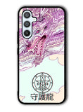 Dragon Japanes Samsung Galaxy A54 5G Case OV9339
