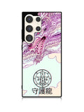 Dragon Japanes Samsung Galaxy S24 Ultra 5G Case OV9339