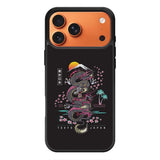 Tokyo Japan iPhone 17 Pro Max Case OV9407