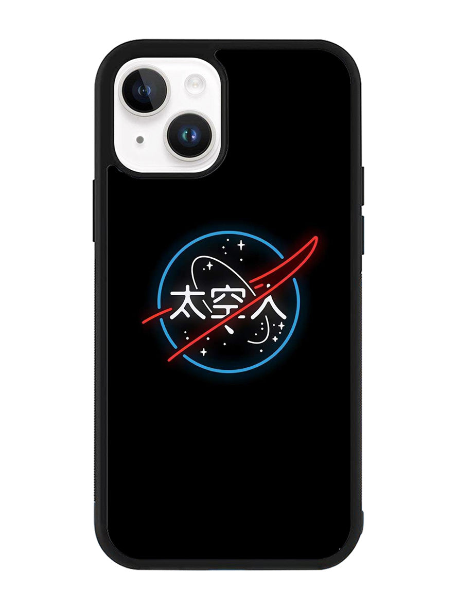 Japanese NASA iPhone 15 Case OV9352