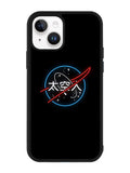 Japanese NASA iPhone 14 Case QC9352