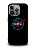 Japanese NASA iPhone 14 Pro Max Case QC9352