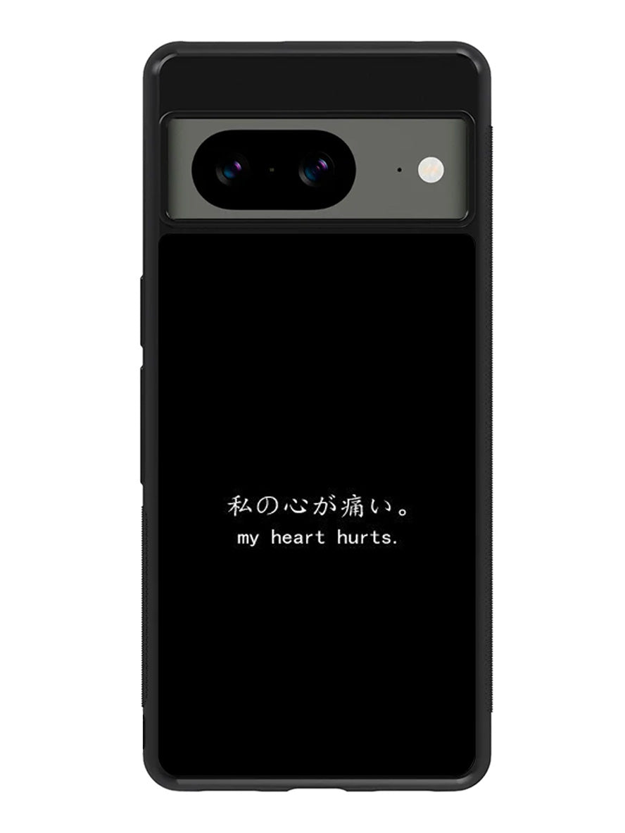 My Heart Hurts Google Pixel 8 Case QC9382