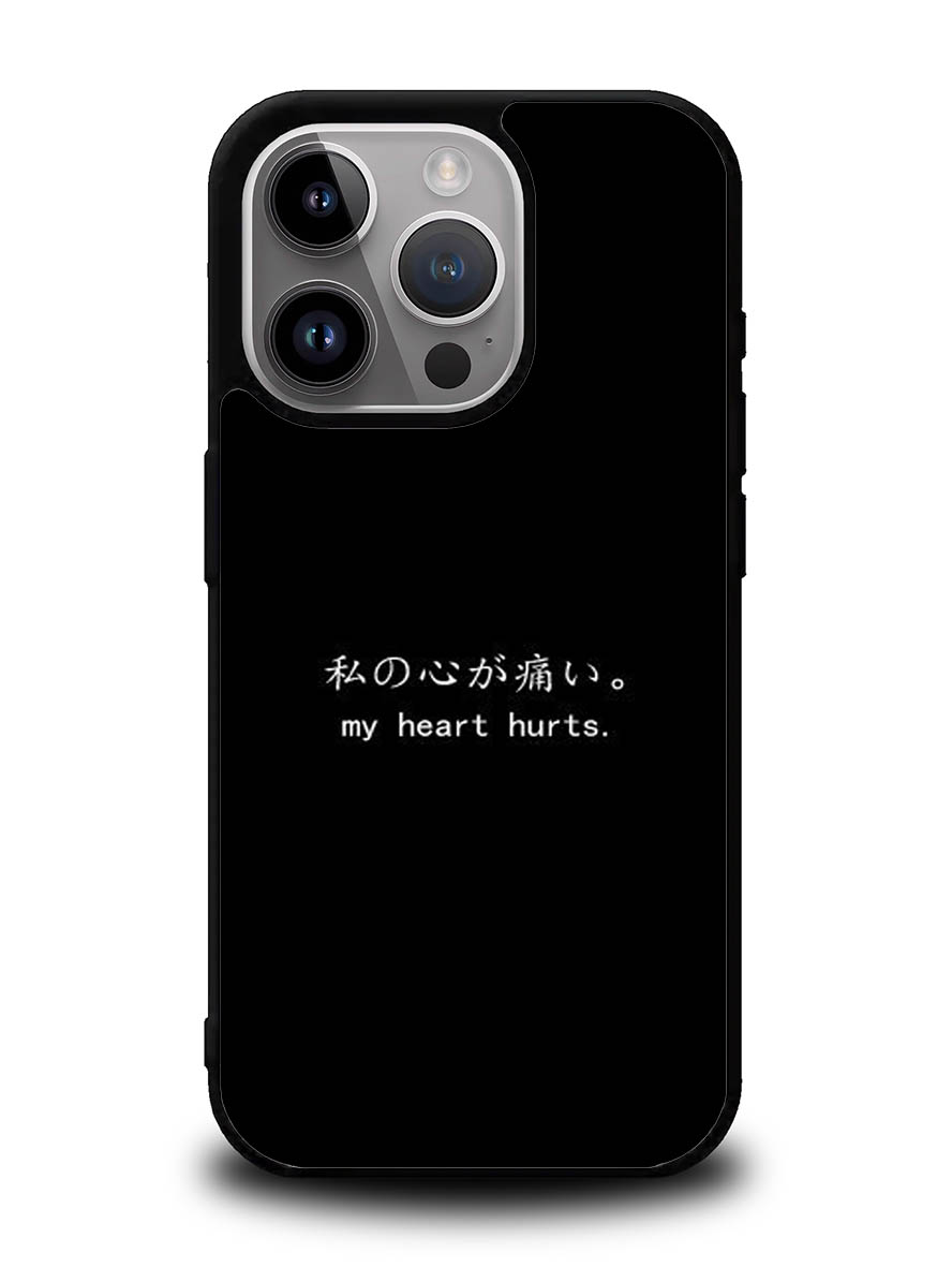 My Heart Hurts iPhone 16 Pro Max Case QC9382