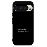 My Heart Hurts Google Pixel 9 | Pixel 9 Pro Case OV9382