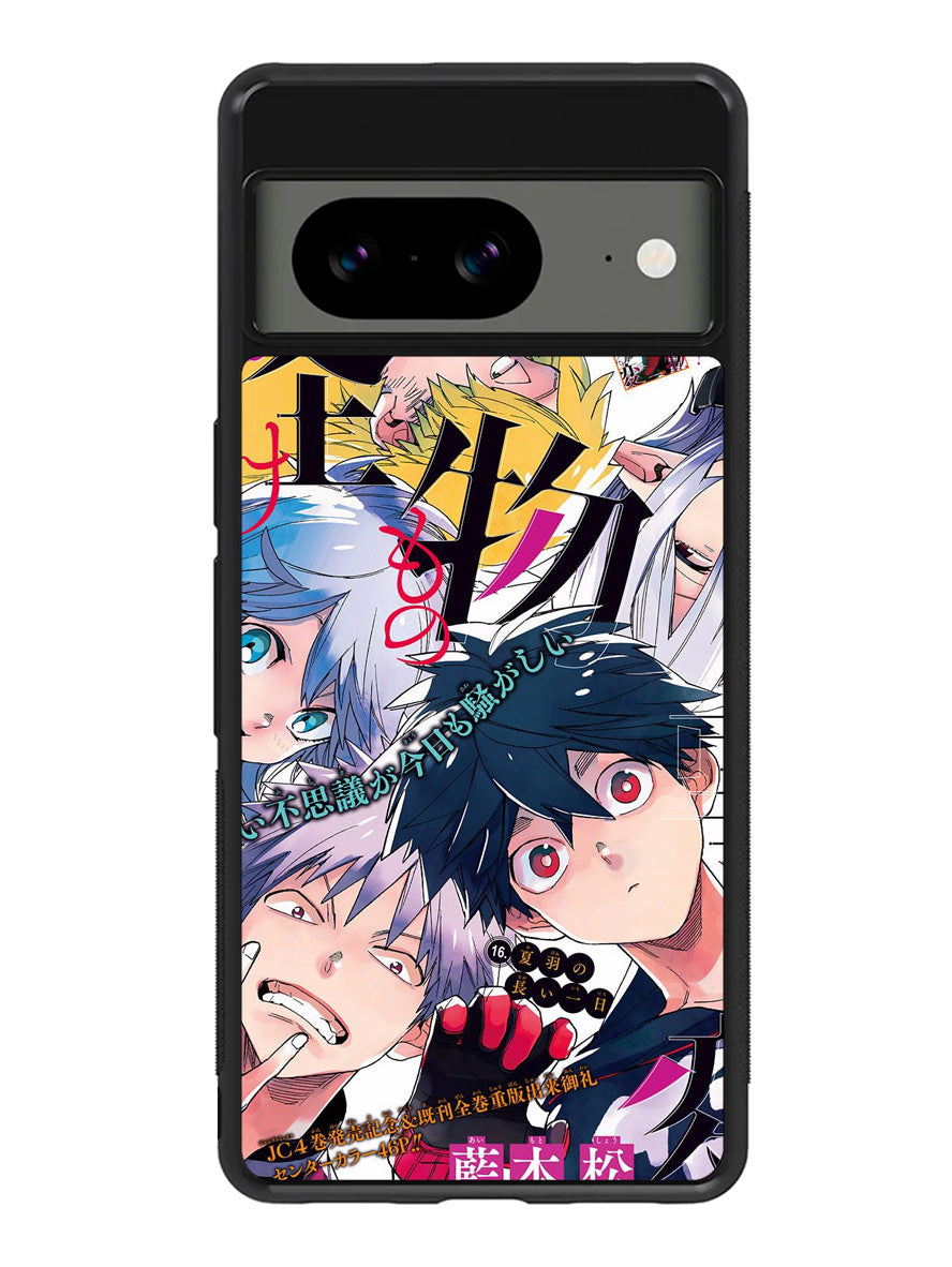 Kemono Jihen Google Pixel 8A Case QC9460